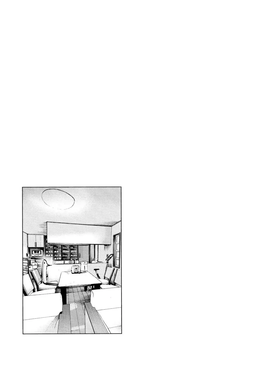 Oyasumi Punpun Chapter 48 image 19